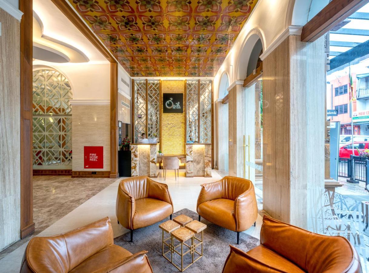 The Radh Hotel Kandy